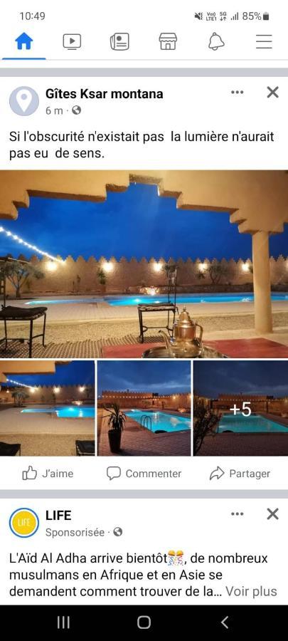 Taforhalt Ksar Montana Hotel, Chambres Piscine מראה חיצוני תמונה